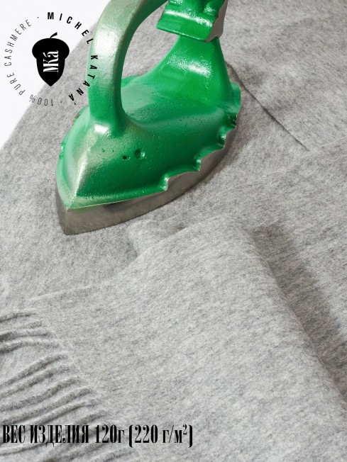 Шарф Унисекс FT.W220_43/MIST