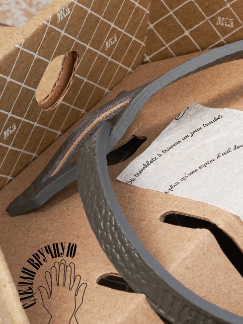 Ремешок на сумку-БРАСЛЕТ-держатель Брелока Унисекс Pi-NUBES SERENA!