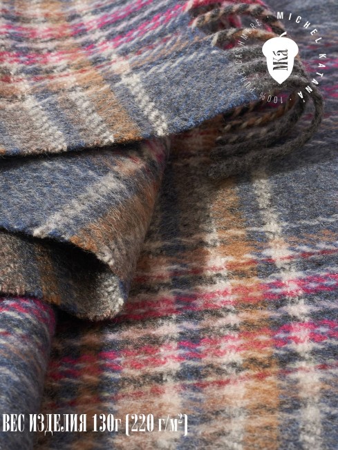 Шарф Унисекс FTQ.W220_A116/VERTICH.BORD