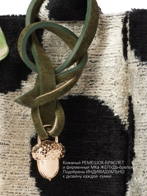 Шелковый (Бахмаль) тоут Petit (S) FACILITAS ESSENDI! (Легкость бытия) FACILITAS ESSENDI!/S