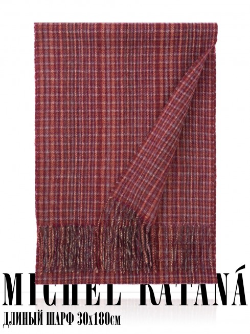 Шарф Унисекс FTq.W220_A97/BORD