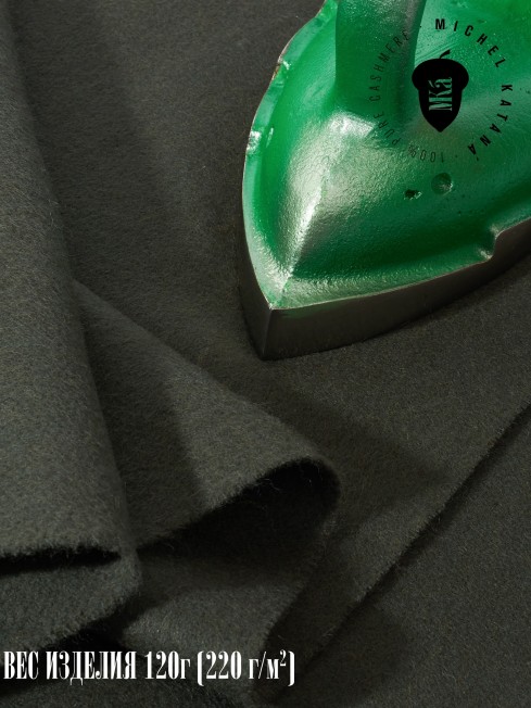 Шарф Унисекс FT.W220_32/VERT