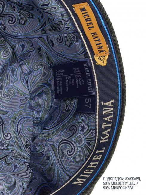 Кепка с козырьком, 8ми-клинка Мужская-Унисекс TWEED EDINBURG MOSS из твида (Плотная Костюмно-Блейзерная ШЕРСТЬ) TWEED.8-EDINBURG/MOSS