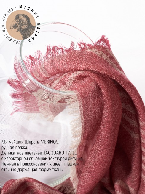 Платок Унисекс KV100-JgT.W60_24DMW-10.1/CH