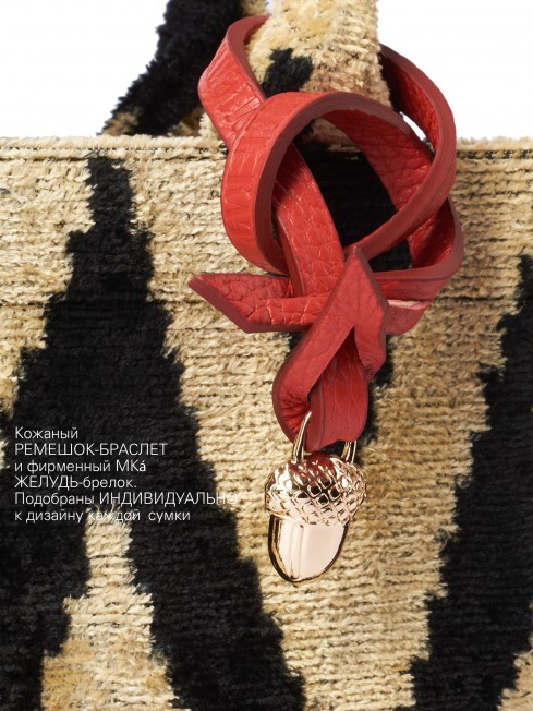 Сумка из Шелка Женский PRIMUS INSTINCTU! _Tote/S