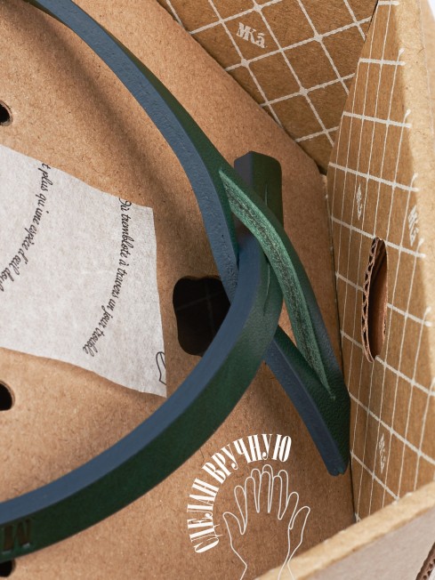 Ремешок на сумку-БРАСЛЕТ-держатель Брелока Унисекс Pi-SILVA CORDIS!