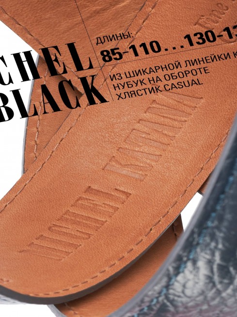 Ремень Унисекс DC-CRV.1S-40/SUBMER