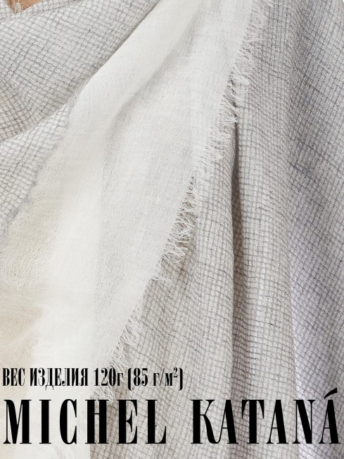 Палантин Унисекс TiTq.W50_24DMW-3.B/OL