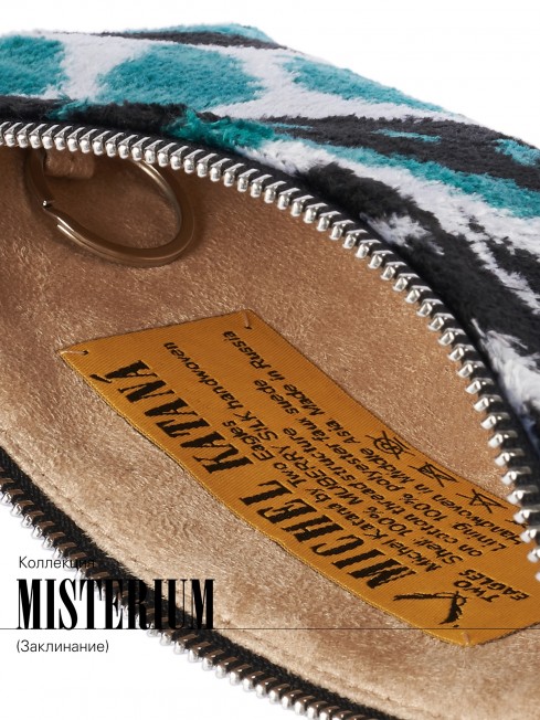 Ключница из Шелка Унисекс AVE PROSPERITAS!_Key/L