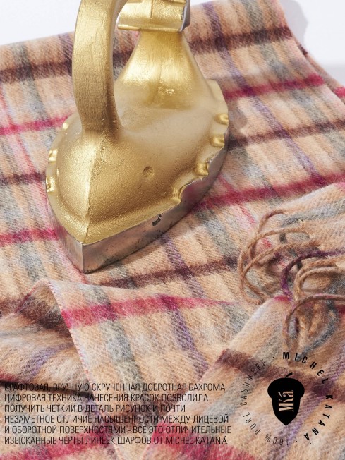 Шарф Унисекс FTQL.W220_A77/RED