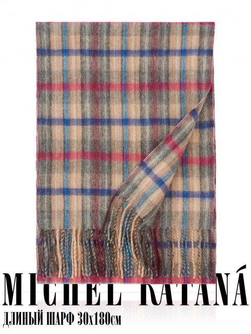 Шарф Унисекс FTQ.W220_A108/NUCA.ROUGE