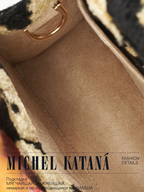 Сумка из Шелка Женский PRIMUS INSTINCTU! _Tote/S