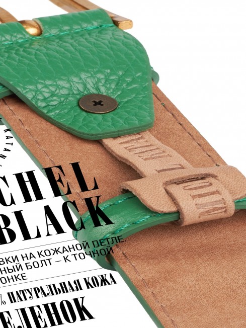 Ремень Женский DC-CRV.1S-40/FRAIS