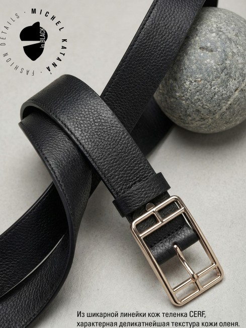 Ремень-Пояс Унисекс MIDE.CERF-40-UNi/BITUMIN