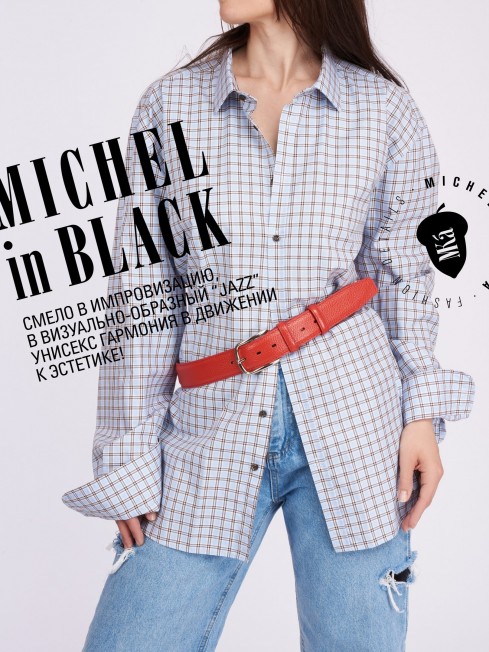 Ремень Женский DC-CRV.1S-40/ROUGE.W