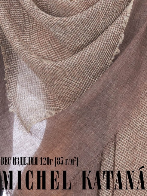 Палантин Унисекс TiTq.W50_24DMW-3.A/NU