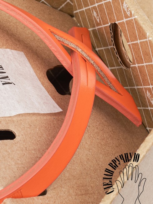 Ремешок на сумку-БРАСЛЕТ-держатель Брелока Унисекс Pi-SCUTUM FIDEI!