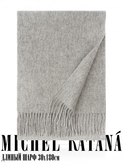 Шарф Унисекс FT.W220_43/MIST