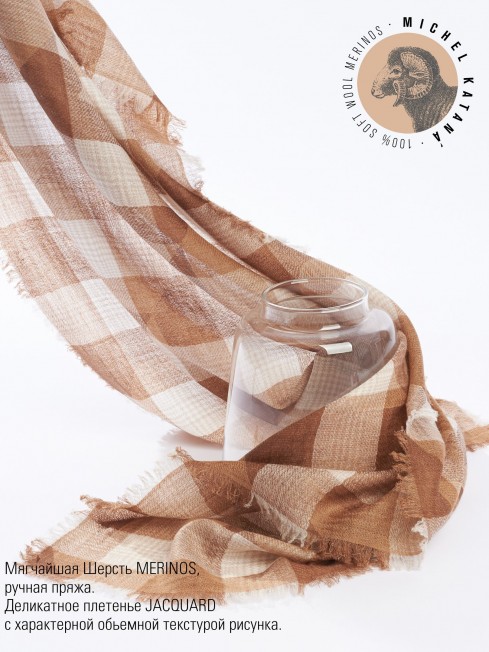 Палантин Унисекс JqTQ.W60_24DMW-2.B/CARMEU