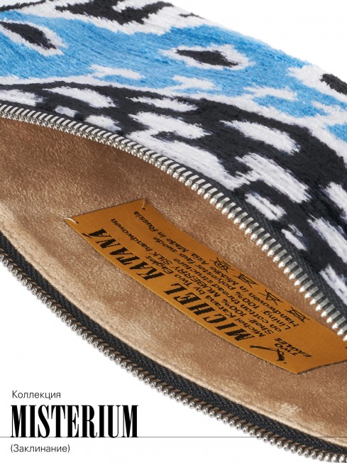 Клатч-конверт-косметичка из Шелка Женский CAERULEUS CORDIS!_Thiny/S