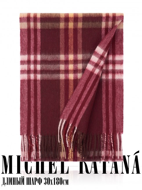Шарф Унисекс FTQ.W220_A84/BERRY