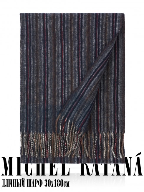 Шарф Унисекс FTL.W220_A124-3/GRIS.CAMEL