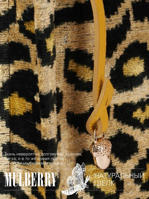 Шелковый (Бахмаль) клатч GRATIA PARDI! (Грация лео!) Clutch_GRATIA PARDI!