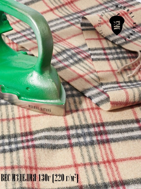 Шарф Унисекс FTQ.W220_A75B/BEIGE