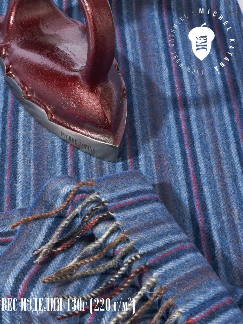 Шарф Унисекс FTL.W220_A140/BLEU