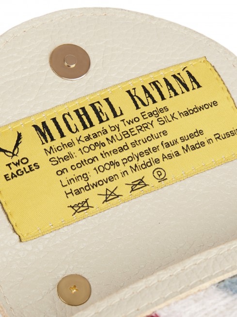 Шелковая (Бахмаль) Сумочка VARIA UNIVERSUM! (Разноцветная Вселенная!) Bebe_VARIA UNIVERSUM!