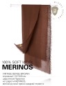 VINTAGE BERGE BROWN, огромный 110*220 см шерстяной Палантин из Шерсти MERINOS, мягкой ручной пряжи средней тяжести. JW100-BERGE/BROWN