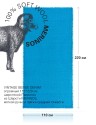 VINTAGE BERGE DENIM, огромный 110*220 см шерстяной Палантин из Шерсти MERINOS, мягкой ручной пряжи средней тяжести. JW100-BERGE/DENIM
