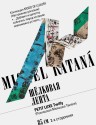 Лента из Шелка Женская S-PETIT_85/New1.4