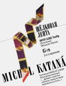 Лента из Шелка Женская S-PETIT_85/Twilly24.2